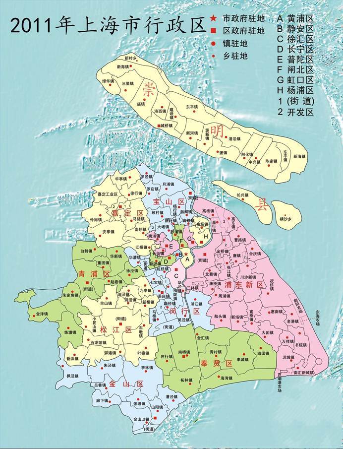2011上海政区图